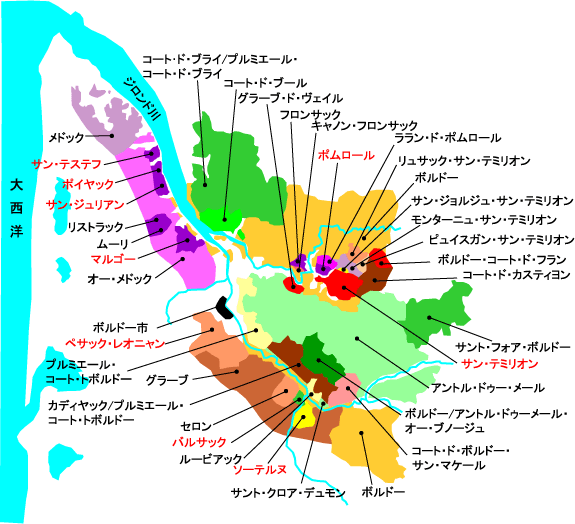 ボルドーワインの産地
